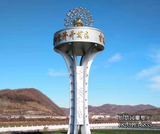 不锈钢地标雕塑定制,大型广场城市不锈钢标识雕塑 不锈钢地标雕塑定制,大型广场城市不锈钢标识雕塑