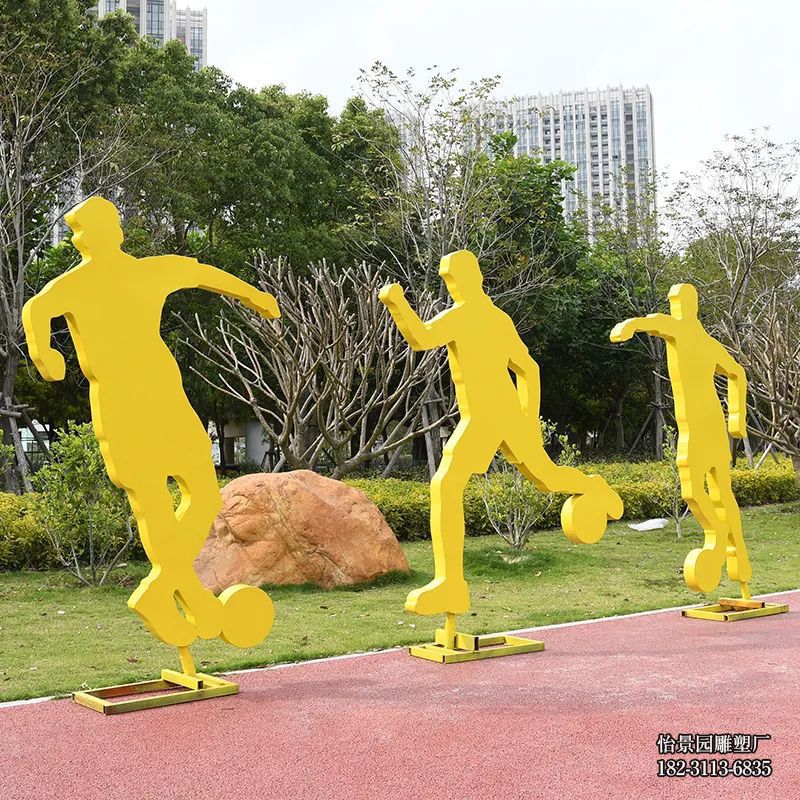 不锈钢运动人物雕塑，公园园林广场不锈钢体育运动小品摆件
