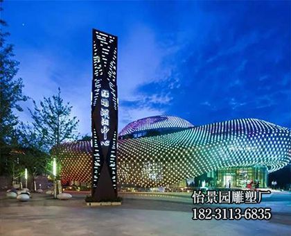 不锈钢精神堡垒雕塑,户外大型城市不锈钢发光标识 不锈钢精神堡垒雕塑,户外大型城市不锈钢发光标识