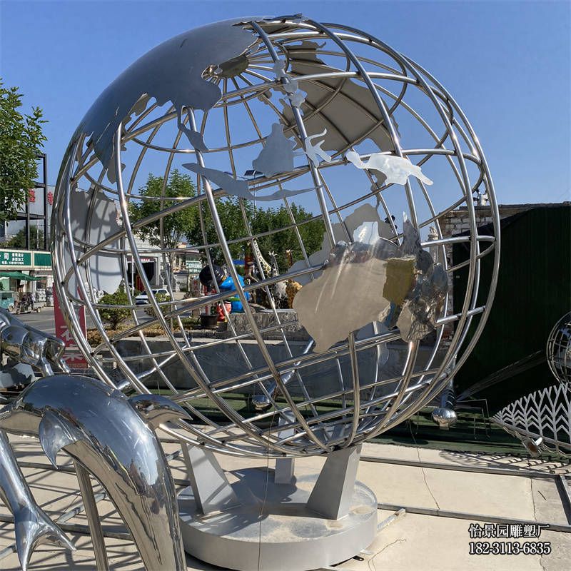 不锈钢是镂空地球仪雕塑，户外广场校园不锈钢圆球摆件