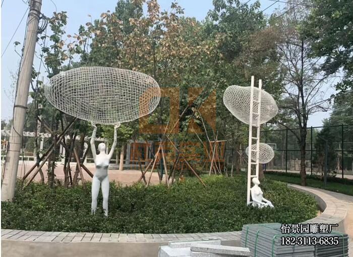 不锈钢镂空云朵,户外公园园林广场不锈钢小品摆件 不锈钢镂空云朵,户外公园园林广场不锈钢小品摆件