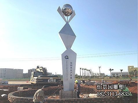 不锈钢地标雕塑,大型户外不锈钢标识雕塑 不锈钢地标雕塑,大型户外不锈钢标识雕塑