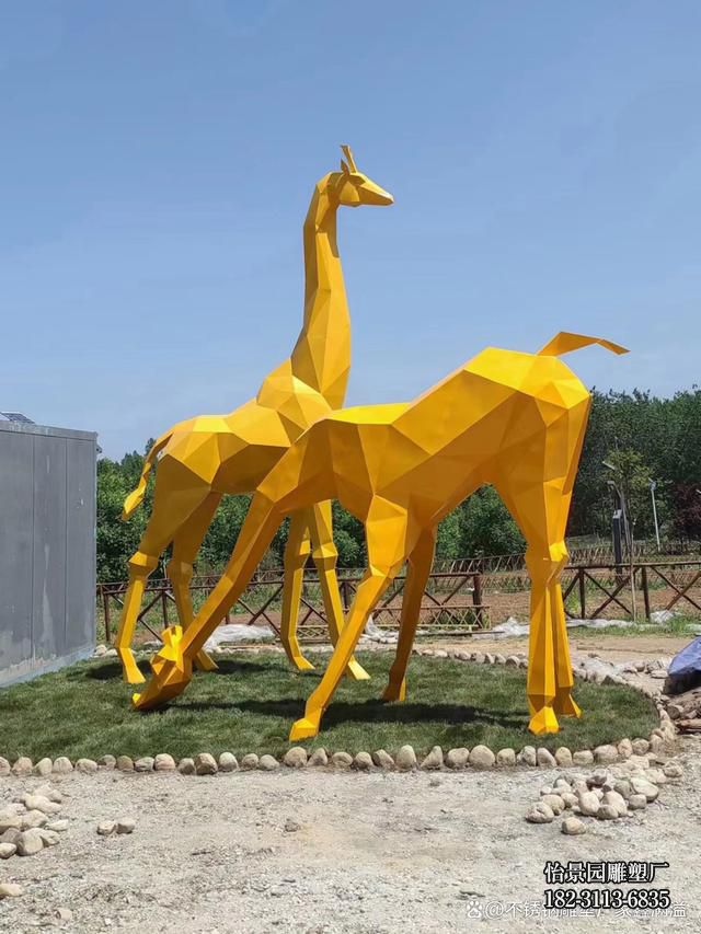不锈钢几何长颈鹿雕塑，公园广场园林不锈钢几何动物雕塑