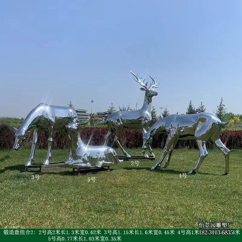 不锈钢镜面鹿雕塑，公园广场城市园林不锈钢动物雕塑