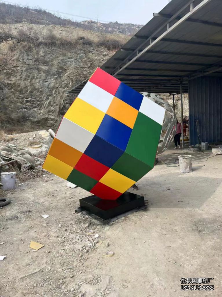 不锈钢彩色立体魔方雕塑,户外公园不锈钢小品摆件 不锈钢彩色立体魔方雕塑,户外公园不锈钢小品摆件