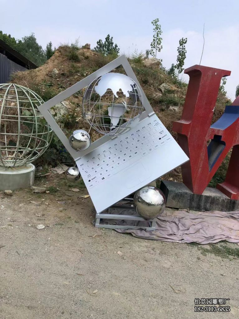 不锈钢校园雕塑,校园广场户外不锈钢地球仪雕塑 不锈钢校园雕塑,校园广场户外不锈钢地球仪雕塑
