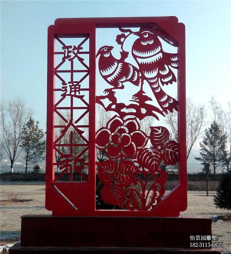 不锈钢剪影窗花雕塑,广场户外园林不锈钢剪影雕塑厂家定制 不锈钢剪影窗花雕塑,广场户外园林不锈钢剪影雕塑厂家定制