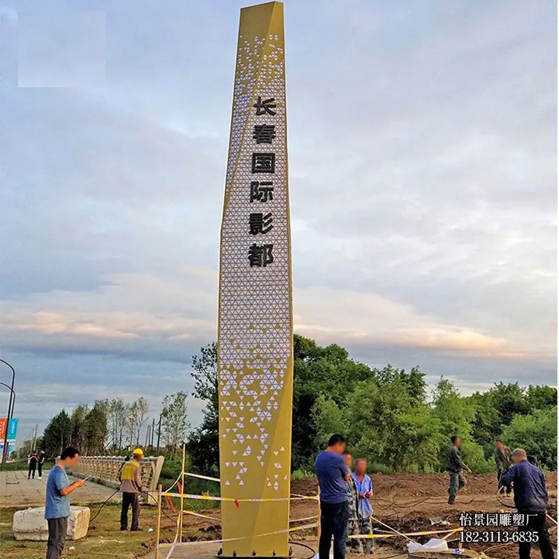 大型不锈钢精神堡垒雕塑,广场城市户外不锈钢地标雕塑 大型不锈钢精神堡垒雕塑,广场城市户外不锈钢地标雕塑