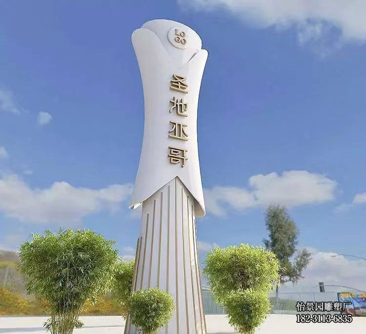 大型不锈钢精神堡垒雕塑,城市广场不锈钢地标雕塑
