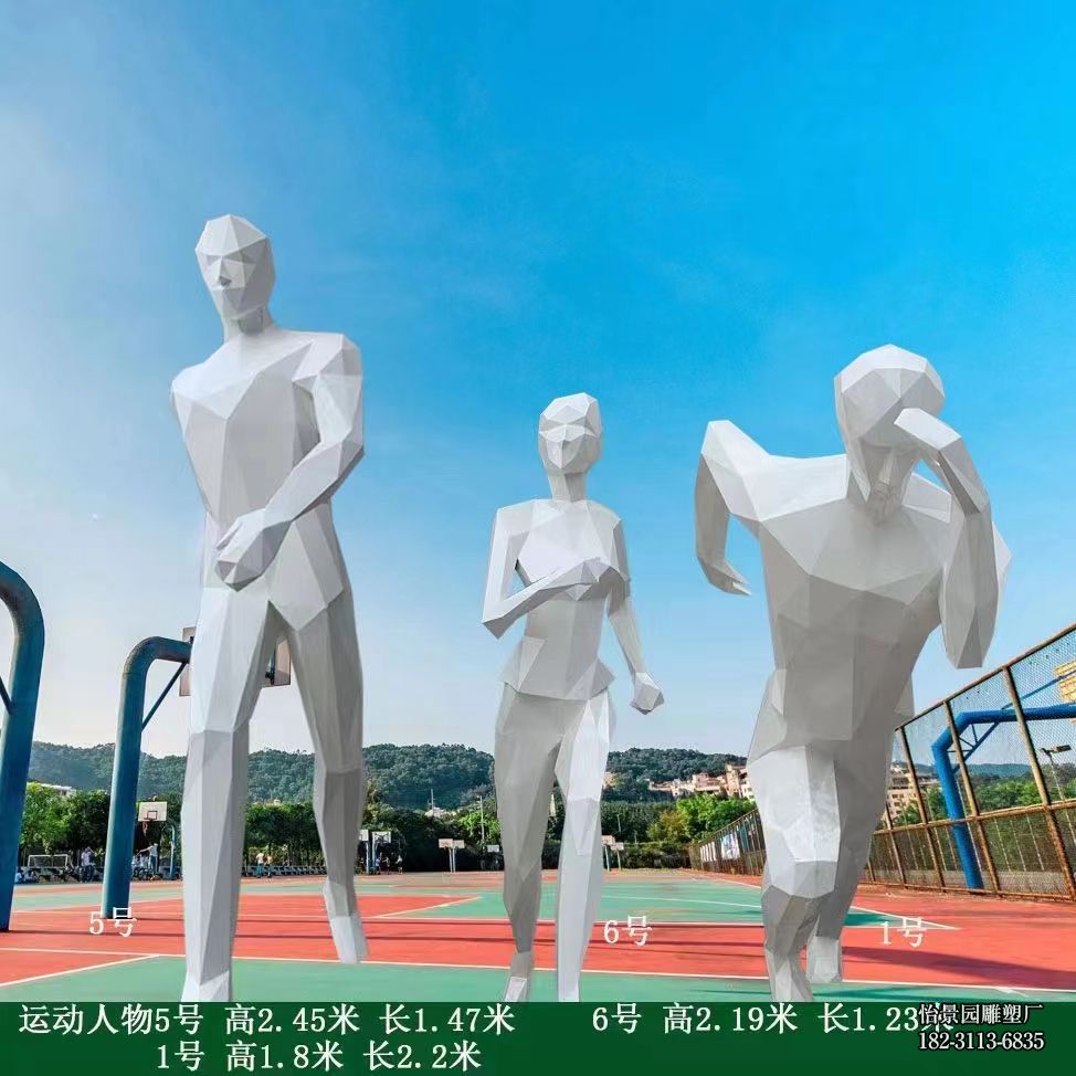 不锈钢抽象几何运动人物雕塑,广场户外公园不锈钢运动人物雕塑 不锈钢抽象几何运动人物雕塑,广场户外公园不锈钢运动人物雕塑