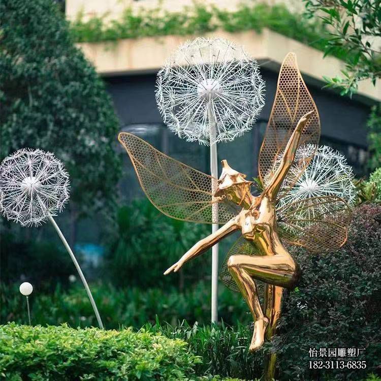 不锈钢小仙女蒲公英雕塑,户外广场公园不锈钢蒲公英小品摆件 不锈钢小仙女蒲公英雕塑,户外广场公园不锈钢蒲公英小品摆件