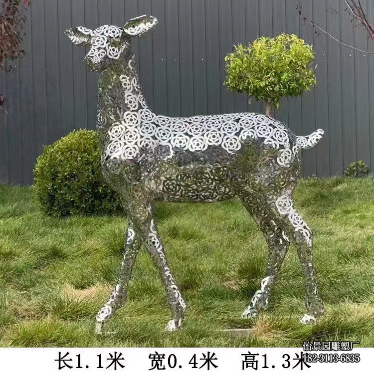 不锈钢镜面梅花鹿雕塑，广场公园售楼部不锈钢鹿小品摆件