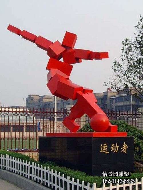不锈钢校园抽象运动人物雕塑,公园广场校园不锈钢体育运动人物雕塑 不锈钢校园抽象运动人物雕塑,公园广场校园不锈钢体育运动人物雕塑