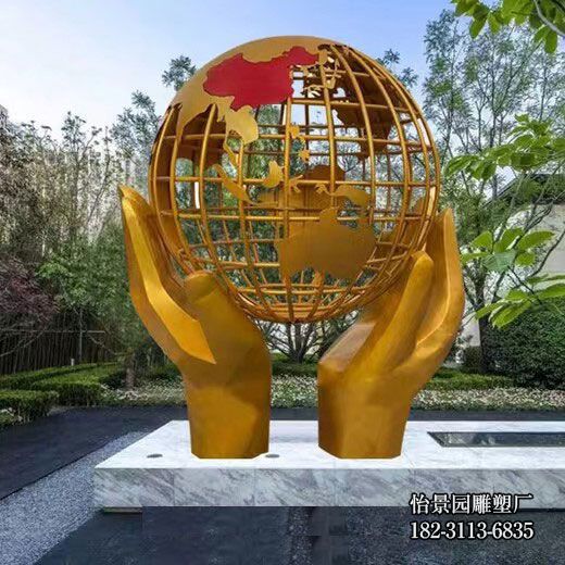 大型学校不锈钢镂空地球仪雕塑,户外公园广场不锈钢地球仪雕塑 大型学校不锈钢镂空地球仪雕塑,户外公园广场不锈钢地球仪雕塑