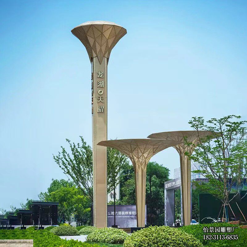不锈钢精神堡垒雕塑,户外城市园林大型不锈钢地标雕塑 不锈钢精神堡垒雕塑,户外城市园林大型不锈钢地标雕塑