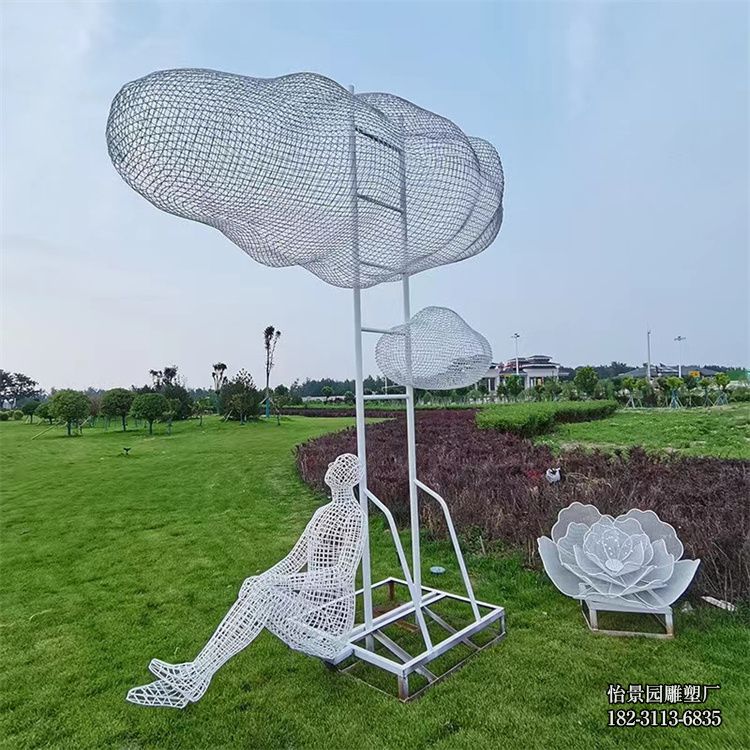 不锈钢镂空阶梯云朵雕塑,户外公园广场不锈钢云朵雕塑 不锈钢镂空阶梯云朵雕塑,户外公园广场不锈钢云朵雕塑