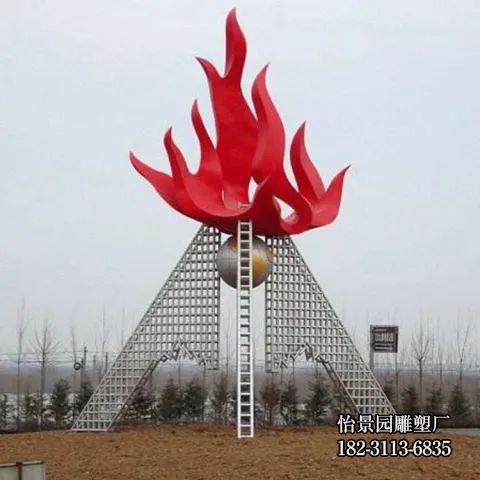 不锈钢火炬雕塑,广场户外公园不锈钢火苗雕塑 不锈钢火炬雕塑,广场户外公园不锈钢火苗雕塑