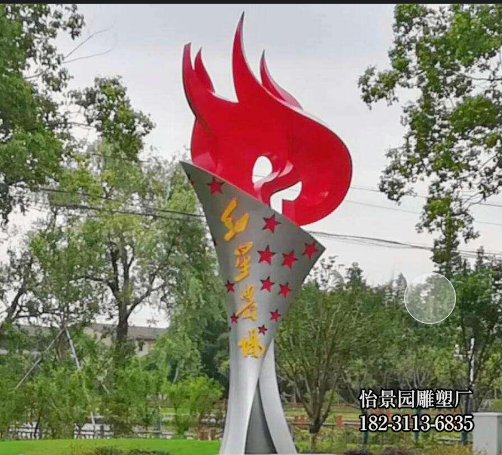 不锈钢火炬标识雕塑,公园广场户外不锈钢火焰雕塑 不锈钢火炬标识雕塑,公园广场户外不锈钢火焰雕塑