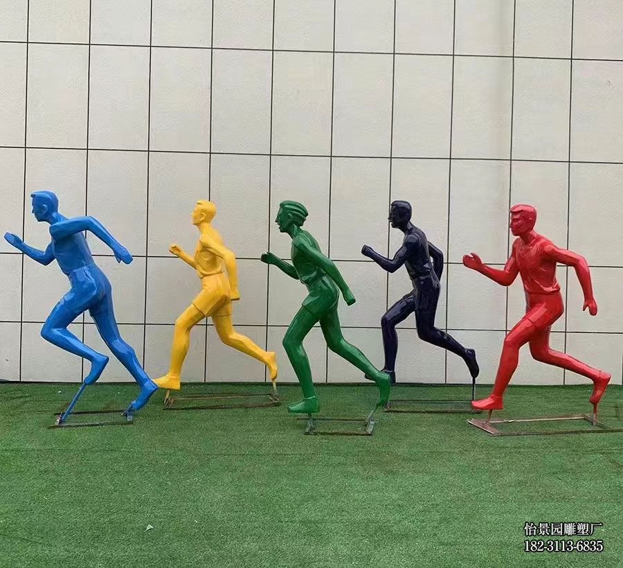 不锈钢体育运动抽象人物雕塑,公园园林户外不锈钢运动人物雕塑 不锈钢体育运动抽象人物雕塑,公园园林户外不锈钢运动人物雕塑