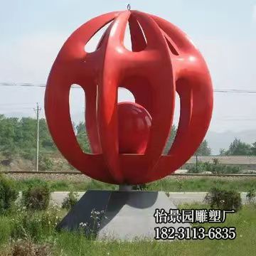 不锈钢镂空圆球雕塑,户外广场公园不锈钢圆球雕塑 不锈钢镂空圆球雕塑,户外广场公园不锈钢圆球雕塑