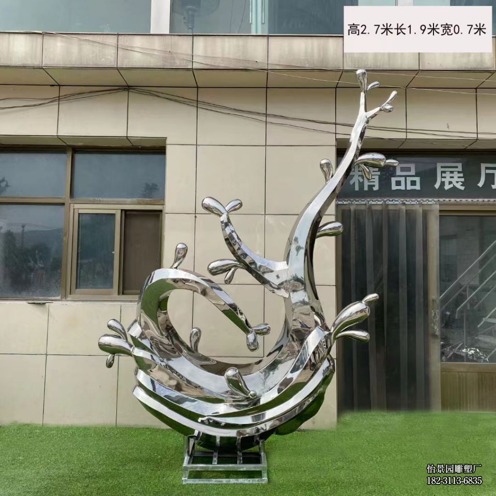 不锈钢镜面浪花雕塑,酒店水景喷泉不锈钢浪花雕塑 不锈钢镜面浪花雕塑,酒店水景喷泉不锈钢浪花雕塑