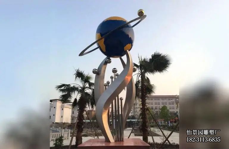 不锈钢景观地球雕塑,广场公园小区园林不锈钢地球雕塑 不锈钢景观地球雕塑,广场公园小区园林不锈钢地球雕塑