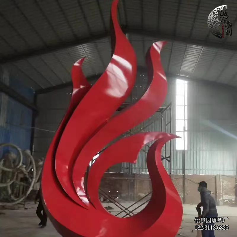 不锈钢火焰雕塑,广场公园户外售楼部不锈钢火苗雕塑 不锈钢火焰雕塑,广场公园户外售楼部不锈钢火苗雕塑