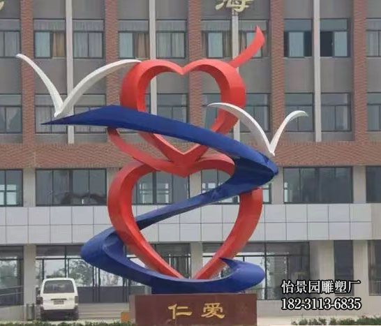 不锈钢医院爱心雕塑 不锈钢医院爱心雕塑
