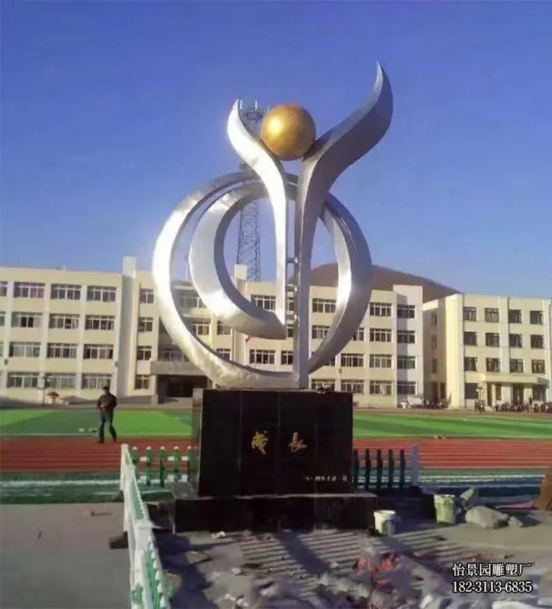 不锈钢学校萌芽雕塑,学校公园园林不锈钢豆芽雕塑 不锈钢学校萌芽雕塑,学校公园园林不锈钢豆芽雕塑