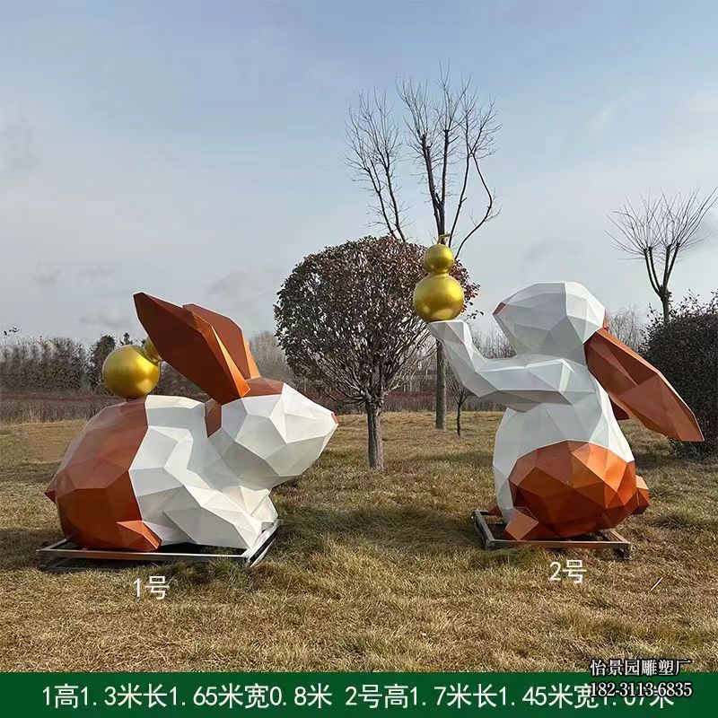 不锈钢几何兔子雕塑,公园广场户外不锈钢兔子小品摆件 不锈钢几何兔子雕塑,公园广场户外不锈钢兔子小品摆件