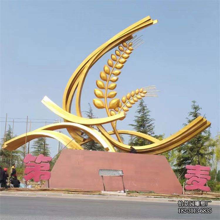 不锈钢抽象麦穗雕塑,广场公园户外不锈钢麦穗雕塑 不锈钢抽象麦穗雕塑,广场公园户外不锈钢麦穗雕塑