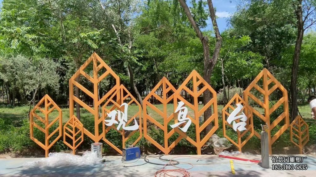 不锈钢镂空树叶雕塑，公园广场园林不锈钢树叶小品摆件