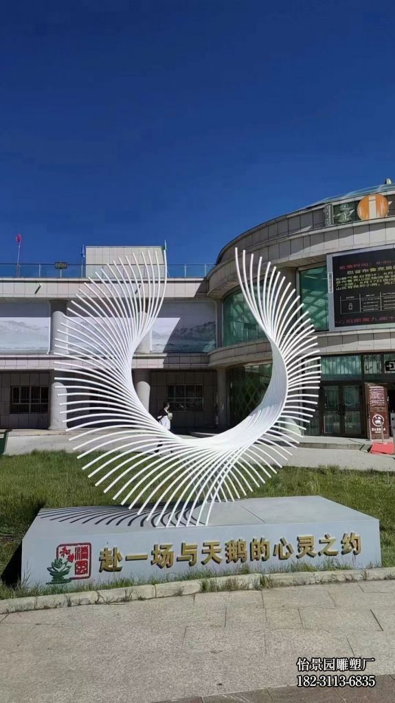 不锈钢抽象凤尾雕塑,广场公园小区水景不锈钢凤凰小品摆件 不锈钢抽象凤尾雕塑,广场公园小区水景不锈钢凤凰小品摆件