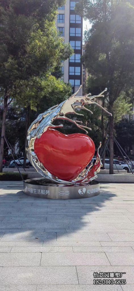 不锈钢爱心浪花雕塑,广场公园售楼部水景不锈钢爱心浪花小品摆件 不锈钢爱心浪花雕塑,广场公园售楼部水景不锈钢爱心浪花小品摆件