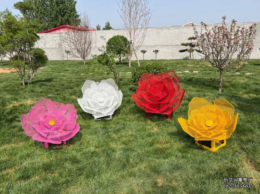 不锈钢镂空彩色花朵雕塑,公园园林小区不锈钢花朵小品摆件 不锈钢镂空彩色花朵雕塑,公园园林小区不锈钢花朵小品摆件