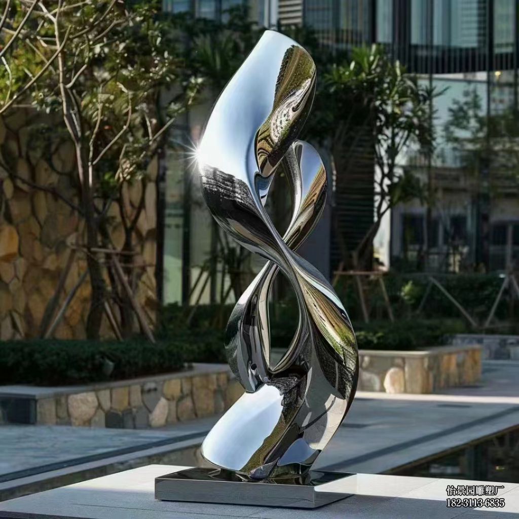 不锈钢镜面飘带雕塑,广场公园户外不锈钢飘带小品摆件 不锈钢镜面飘带雕塑,广场公园户外不锈钢飘带小品摆件
