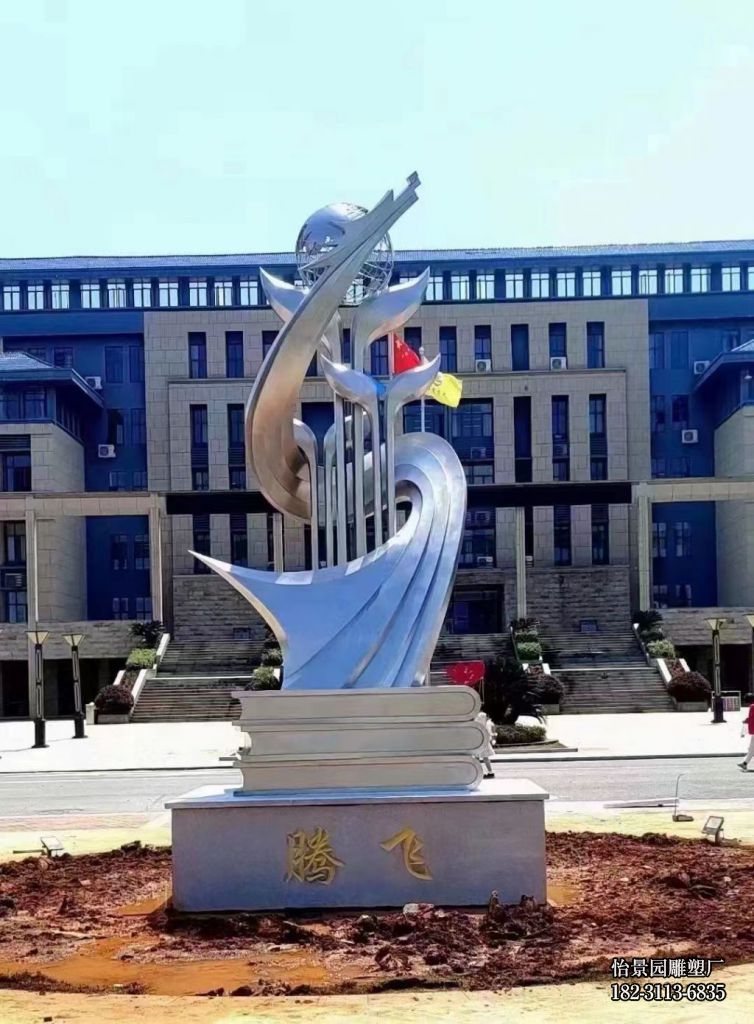 不锈钢校园书本豆芽雕塑,广场校园不锈钢书本雕塑 不锈钢校园书本豆芽雕塑,广场校园不锈钢书本雕塑