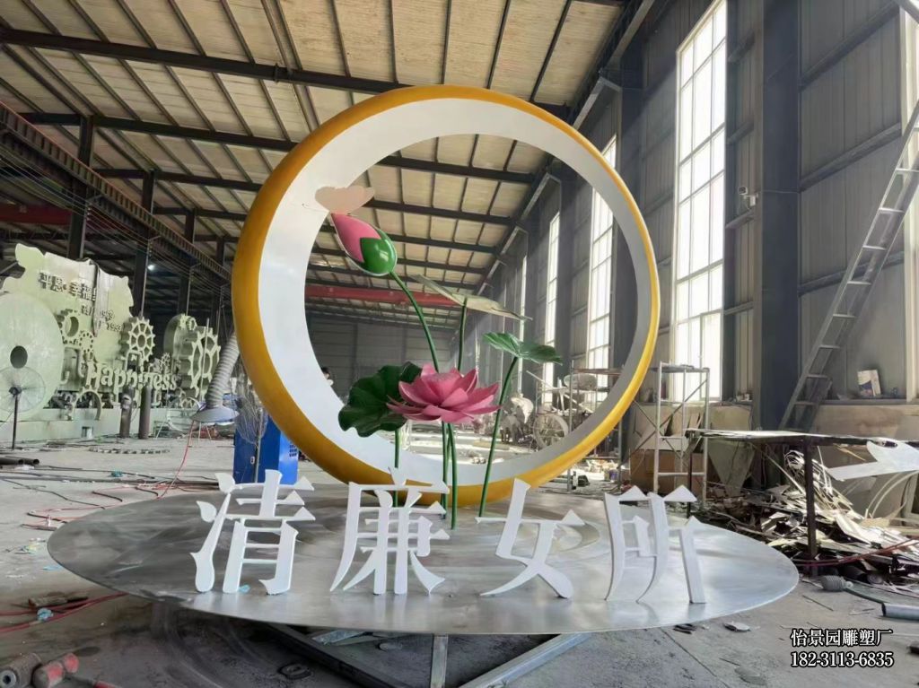 不锈钢荷花圆环雕塑,广场水景户外园林不锈钢圆环雕塑 不锈钢荷花圆环雕塑,广场水景户外园林不锈钢圆环雕塑