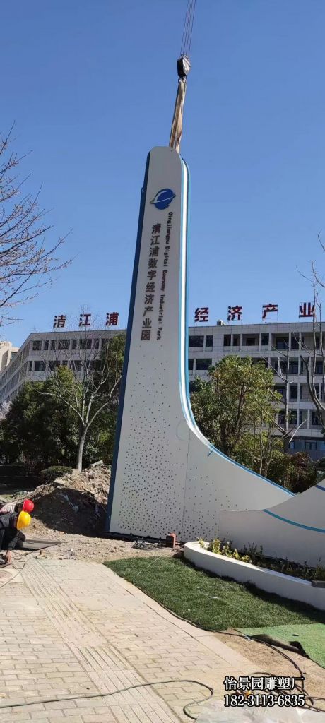 不锈钢精神堡垒雕塑,城市广场产业园不锈钢精神堡垒厂家定制 不锈钢精神堡垒雕塑,城市广场产业园不锈钢精神堡垒厂家定制