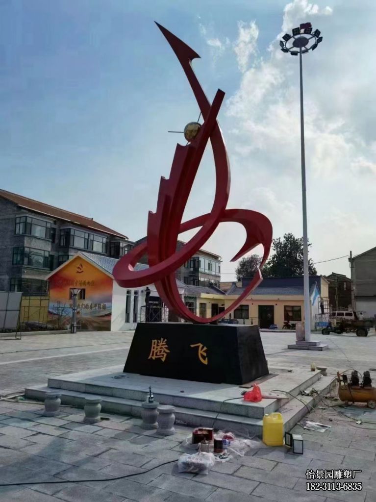 不锈钢校园飘带雕塑,广场校园景区不锈钢雕塑 不锈钢校园飘带雕塑,广场校园景区不锈钢雕塑