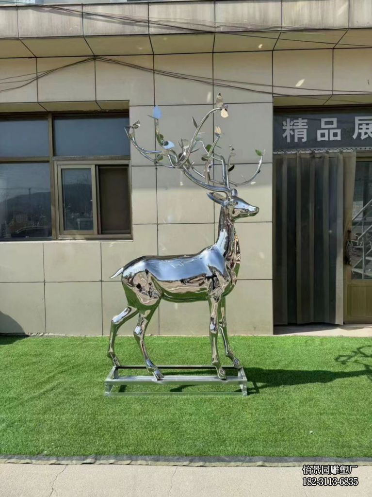 不锈钢镜面鹿雕塑,公园广场水景售楼部不锈钢鹿小品摆件 不锈钢镜面鹿雕塑,公园广场水景售楼部不锈钢鹿小品摆件