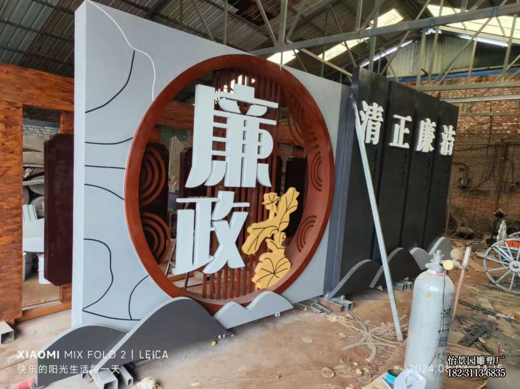 不锈钢党建雕塑,城市园林景观不锈钢党建景观小品 不锈钢党建雕塑,城市园林景观不锈钢党建景观小品