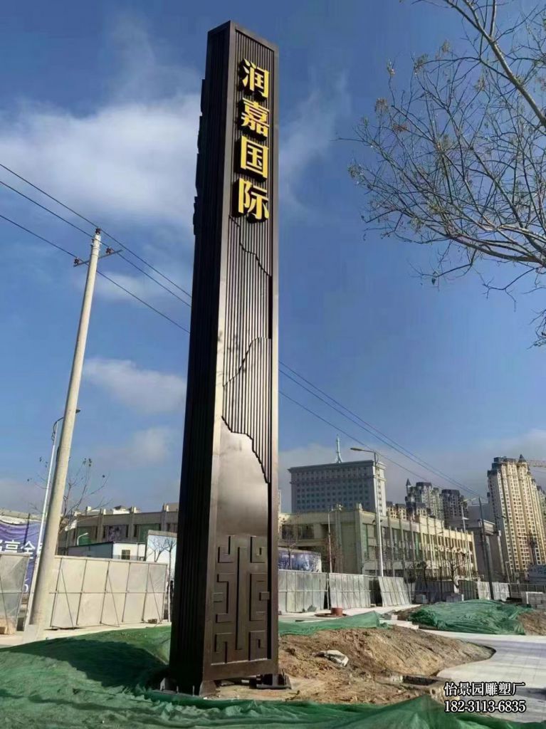 大型不锈钢精神堡垒雕塑,园林广场户外城市不锈钢精神堡垒标识标牌雕塑 大型不锈钢精神堡垒雕塑,园林广场户外城市不锈钢精神堡垒标识标牌雕塑