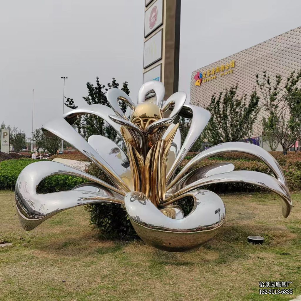 不锈钢镜面花朵雕塑,广场城市小区公园植物园不锈钢花朵小品摆件 不锈钢镜面花朵雕塑,广场城市小区公园植物园不锈钢花朵小品摆件