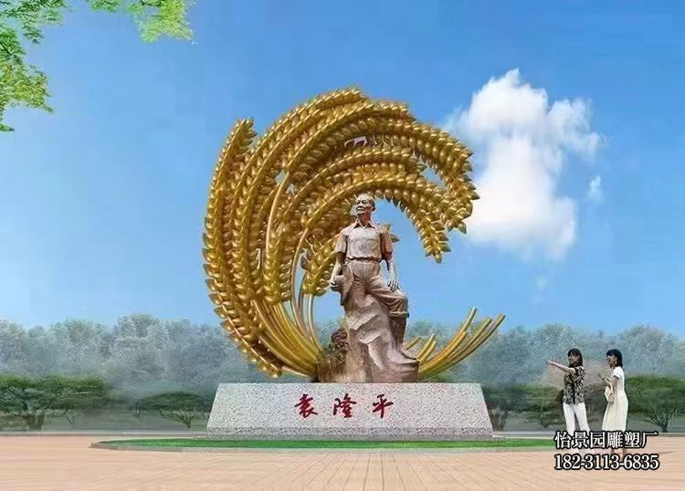 不锈钢人物麦穗雕塑厂家定制,户外广场城市景区不锈钢麦穗雕塑 不锈钢人物麦穗雕塑厂家定制,户外广场城市景区不锈钢麦穗雕塑