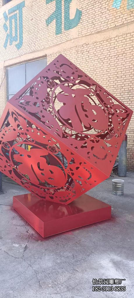不锈钢魔方雕塑,广场公园校园售楼部不锈钢魔方小品摆件 不锈钢魔方雕塑,广场公园校园售楼部不锈钢魔方小品摆件
