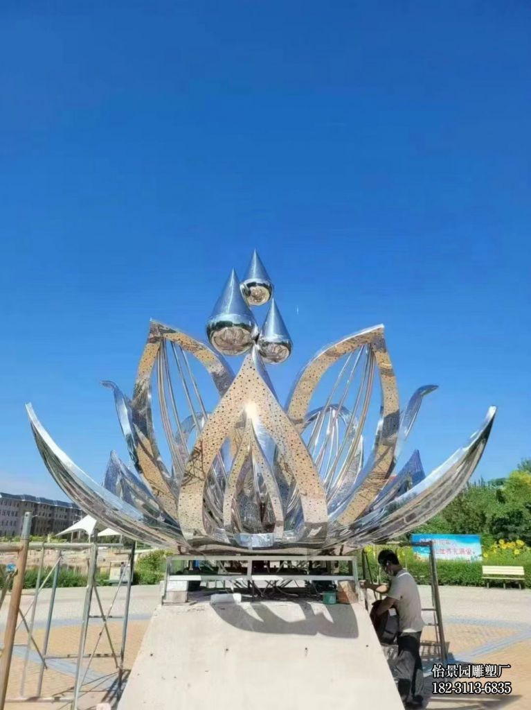 不锈钢镂空莲花水滴雕塑,广场公园水景喷泉不锈钢荷花雕塑厂家定制 不锈钢镂空莲花水滴雕塑,广场公园水景喷泉不锈钢荷花雕塑厂家定制