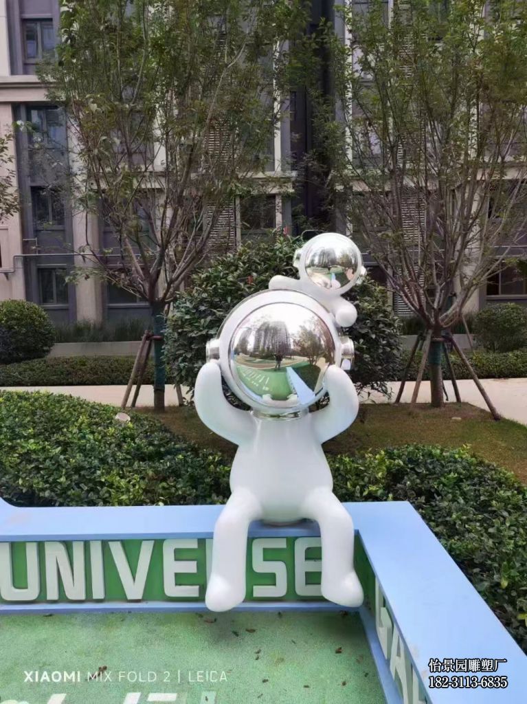 不锈钢宇航员雕塑厂家定制,广场科技馆公园园林不锈钢太空人雕塑厂家定制 不锈钢宇航员雕塑厂家定制,广场科技馆公园园林不锈钢太空人雕塑厂家定制