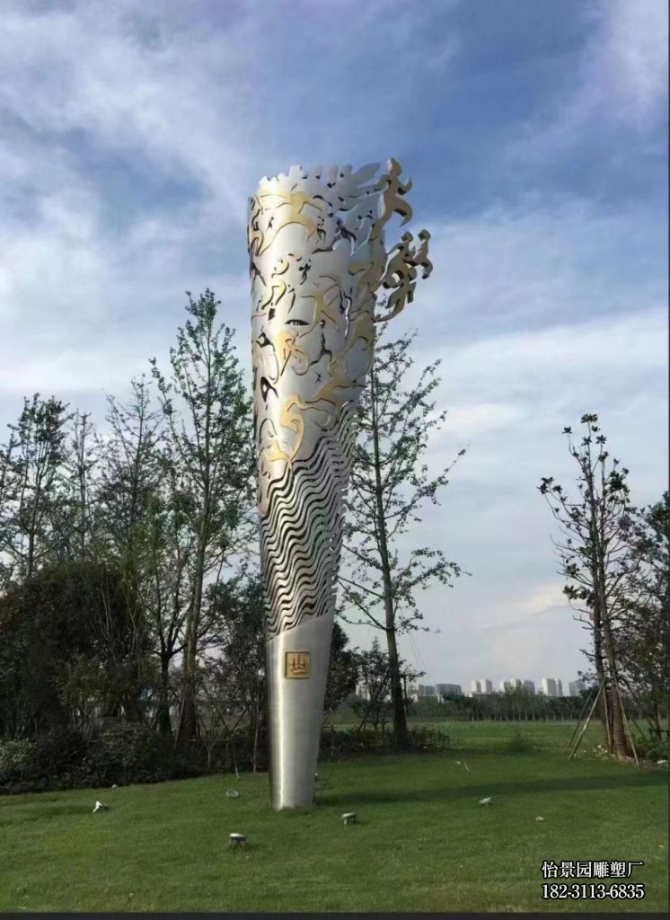 不锈钢火炬雕塑,广场城市园林不锈钢火炬雕塑厂家定制 不锈钢火炬雕塑,广场城市园林不锈钢火炬雕塑厂家定制