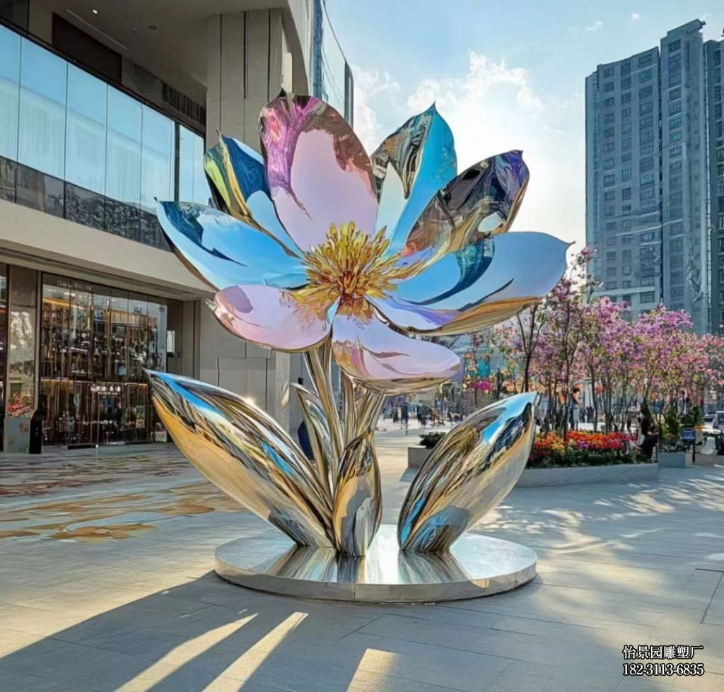 不锈钢彩色花朵小品摆件，公园园林广场户外售楼处不锈钢花朵雕塑